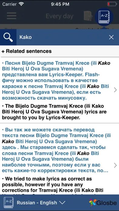 Capturas de tela do Russian Communicate Daily