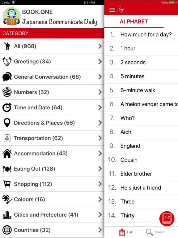 Japanese Communicate Daily iPad 应用截图