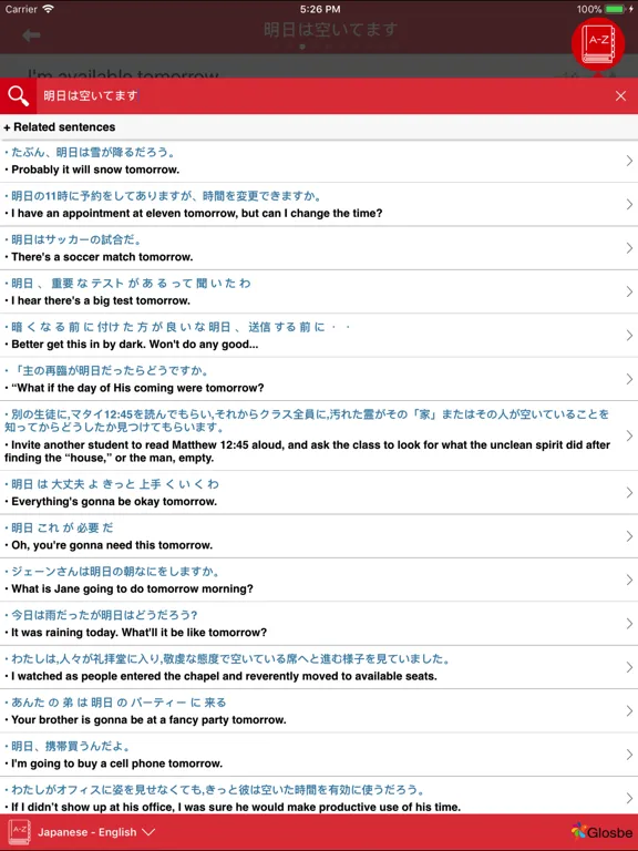 Japanese Communicate Daily iPad 应用截图