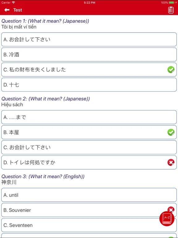 Japanese Communicate Daily iPad 应用截图