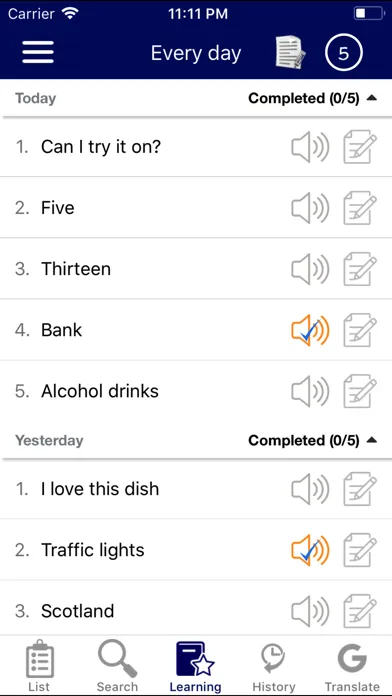 French Communicate Daily স্ক্রিনশট