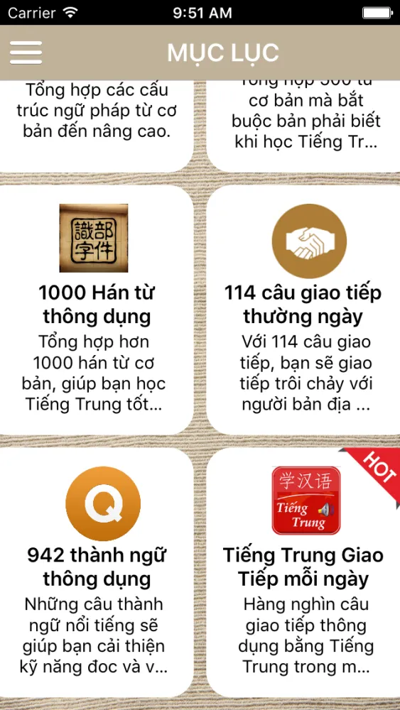 Sổ tay Tiếng Trung - Hán từ, ngữ pháp, thành ngữ thông dụng hàng ngày Screenshots