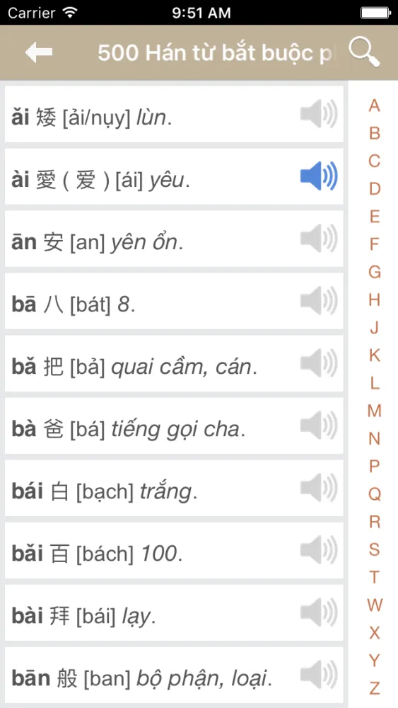 Sổ tay Tiếng Trung - Hán từ, ngữ pháp, thành ngữ thông dụng hàng ngày Screenshots