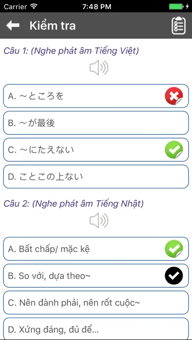 Capturas de pantalla de Từ vựng, ngữ pháp tiếng Nhật JPLT N1 (Phần 1)