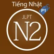 Từ vựng, ngữ pháp tiếng Nhật JPLT N2 (Phần 1) Từ vựng, ngữ pháp tiếng Nhật JPLT N2 (Phần 1)