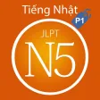 Từ vựng, ngữ pháp tiếng Nhật JPLT N5 (Phần 1) Từ vựng, ngữ pháp tiếng Nhật JPLT N5 (Phần 1)