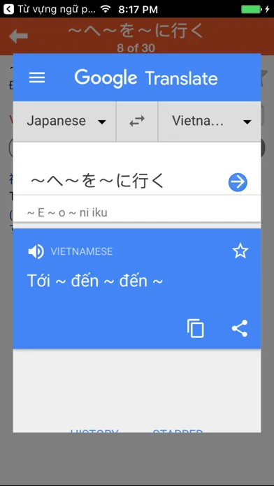 Capturas de pantalla de Từ vựng, ngữ pháp tiếng Nhật JPLT N5 (Phần 1)