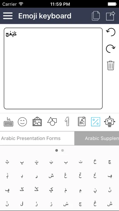 Emoij Keyboard for message,chat - Emotion,Unicode Screenshots