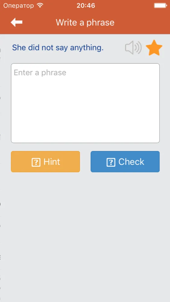 English - Hindi Common Phrases Screenshots