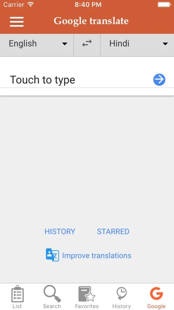 English - Hindi Common Phrases Screenshots