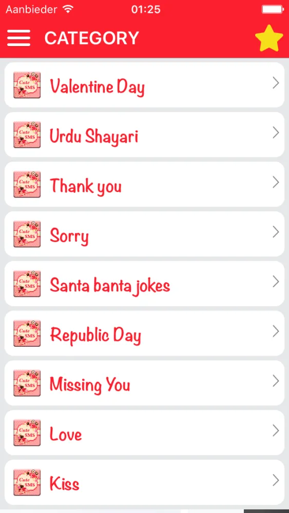 Zrzuty ekranu Cute SMS - Send emotional message to the family, friends and loved ones.