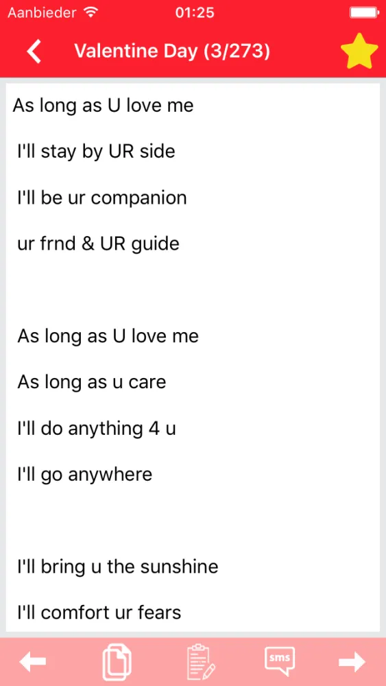 Zrzuty ekranu Cute SMS - Send emotional message to the family, friends and loved ones.