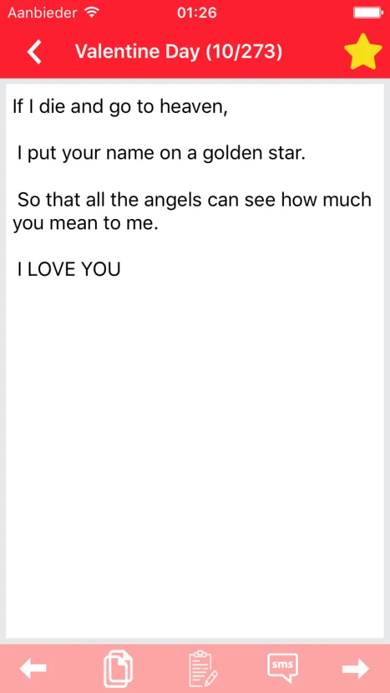 Zrzuty ekranu Cute SMS - Send emotional message to the family, friends and loved ones.