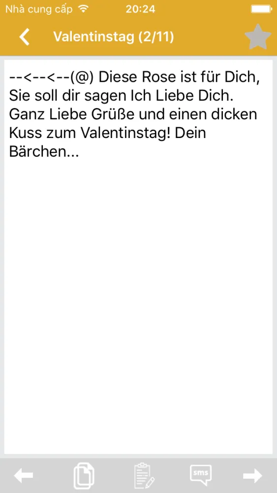 Love SMS (German) - Send emotional message to the family, friends and loved ones.应用截图