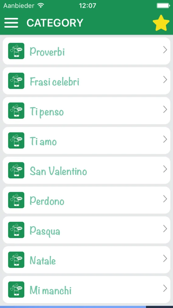 Cute SMS (Italian) - Send emotional message to the family, friends and loved ones.应用截图