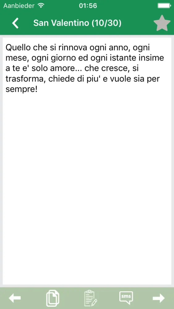 Cute SMS (Italian) - Send emotional message to the family, friends and loved ones.应用截图