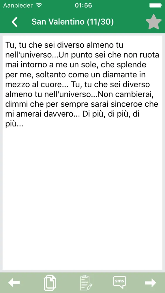 Cute SMS (Italian) - Send emotional message to the family, friends and loved ones.应用截图