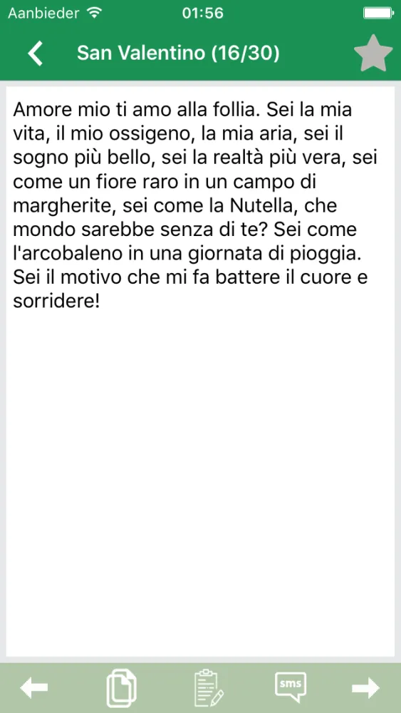 Cute SMS (Italian) - Send emotional message to the family, friends and loved ones.应用截图