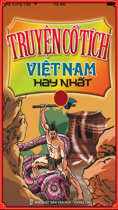 Скриншоты 700 truyện cổ tích của Việt Nam và thế giới chọn lọc