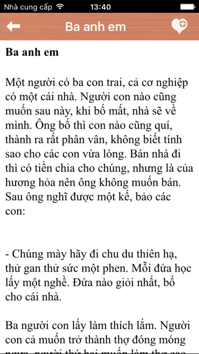 Скриншоты 700 truyện cổ tích của Việt Nam và thế giới chọn lọc