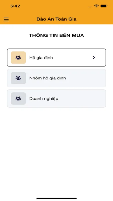 صور BSH Omni