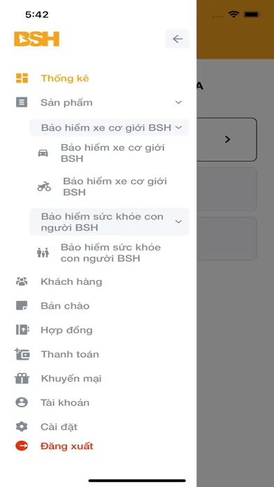 صور BSH Omni