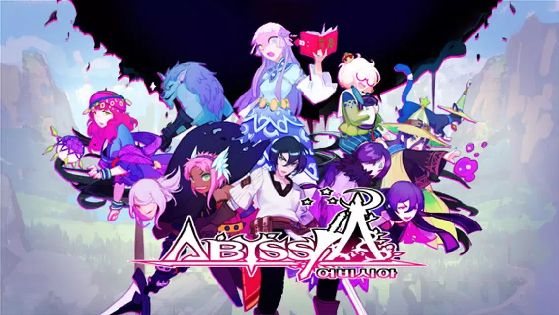 Abyssia 스크린샷