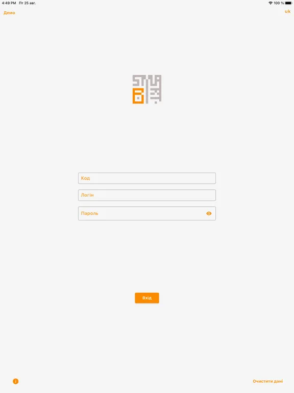 Скриншоты BSmart Agent iPad 