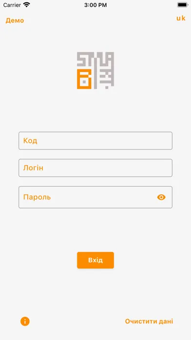 Скриншоты BSmart Agent