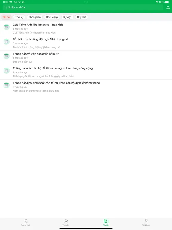 BSmart Pro iPad  스크린샷