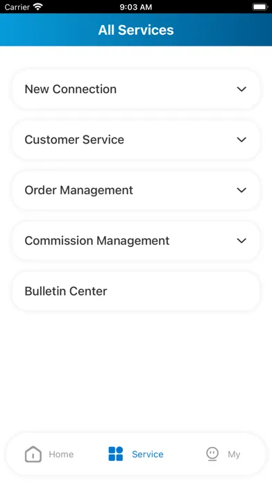 BSNL DSCM स्क्रीनशॉट