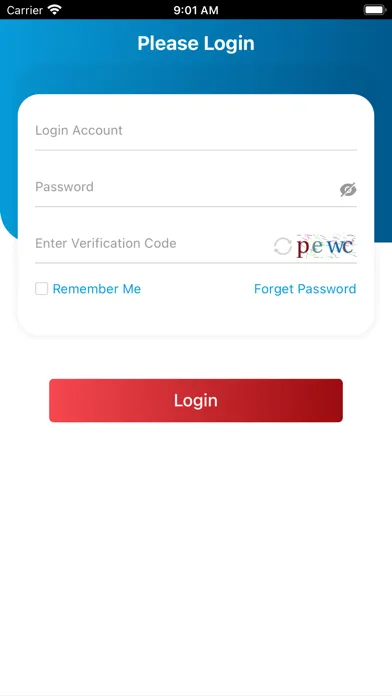 BSNL DSCM स्क्रीनशॉट