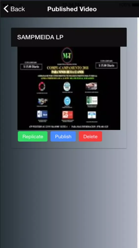 BSN TV سکرین شاٹس