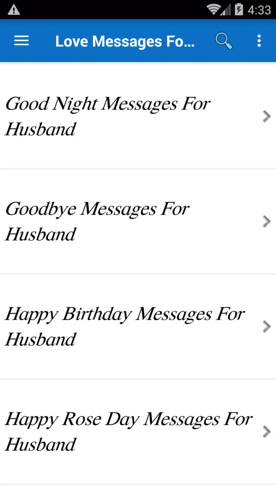 Love Messages For Husband Screenshots