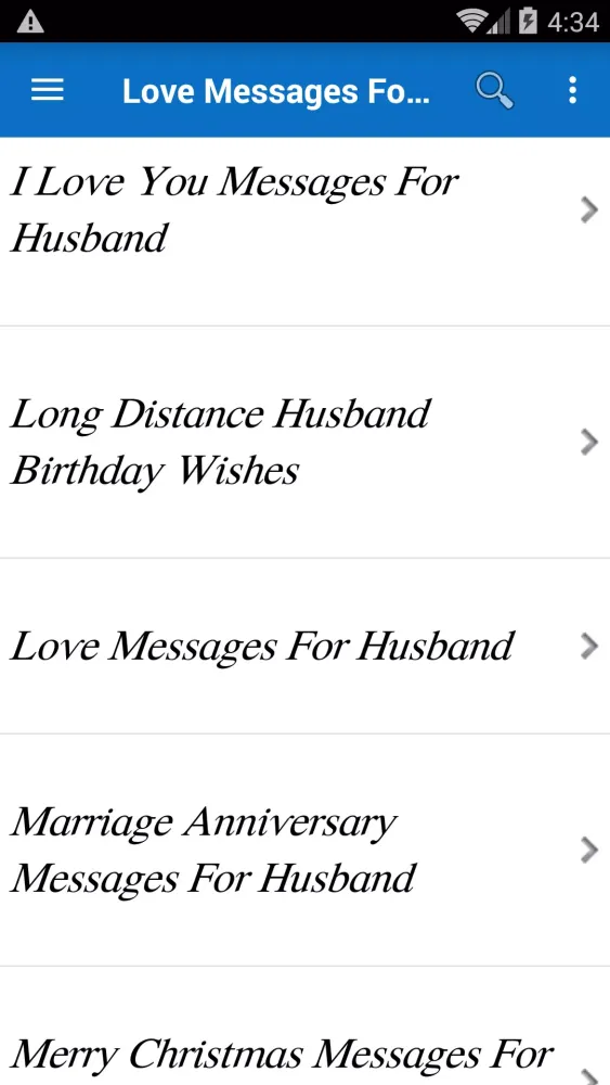 Love Messages For Husband Screenshots