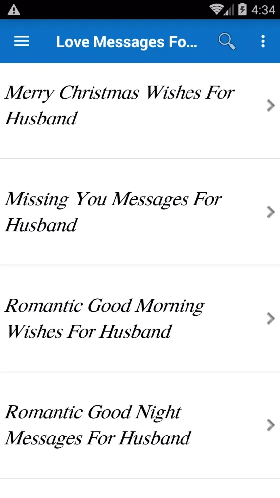 Love Messages For Husband Screenshots