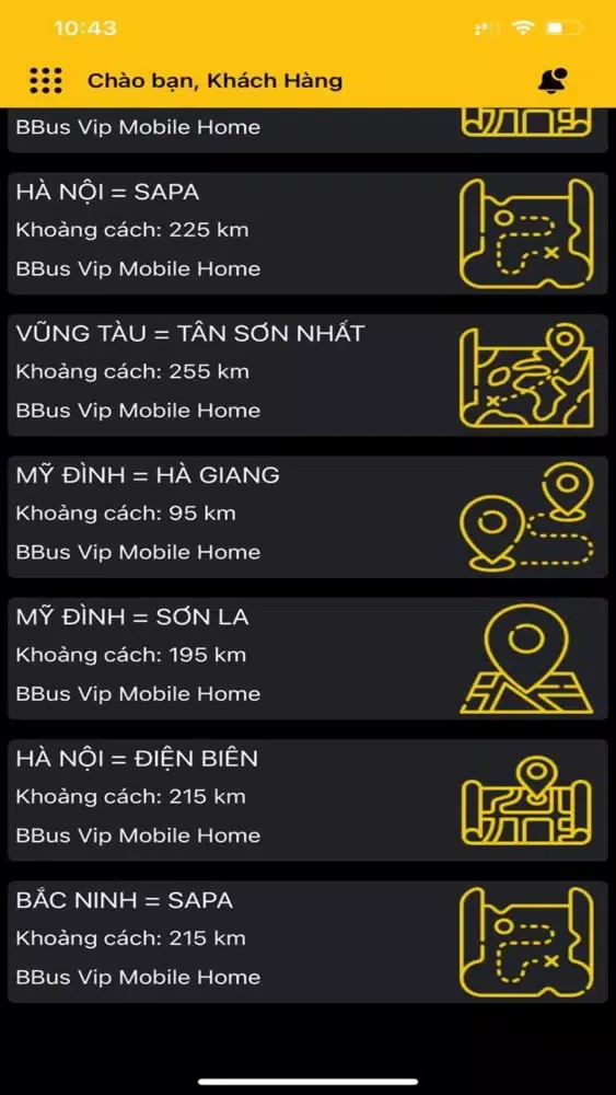ภาพหน้าจอของ AUTOVIP