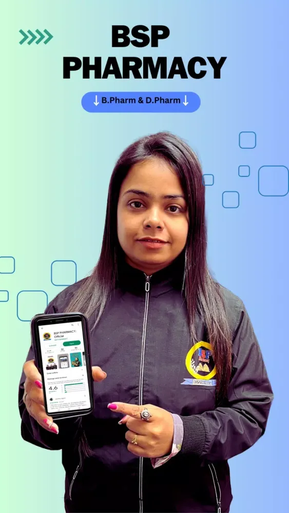 Capturas de pantalla de BSP PHARMACY: Official