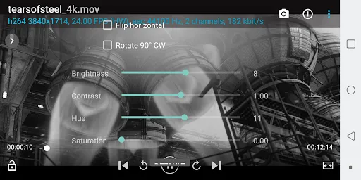 صور BSPlayer Pro