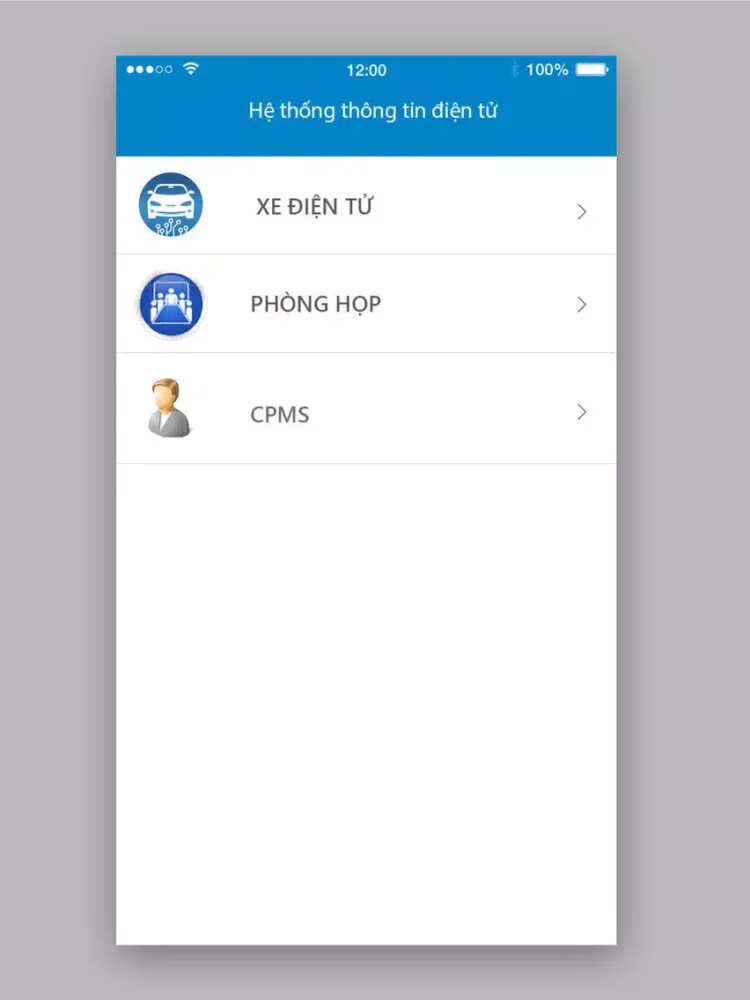 ภาพหน้าจอของ BSR’s iPortal iPad 