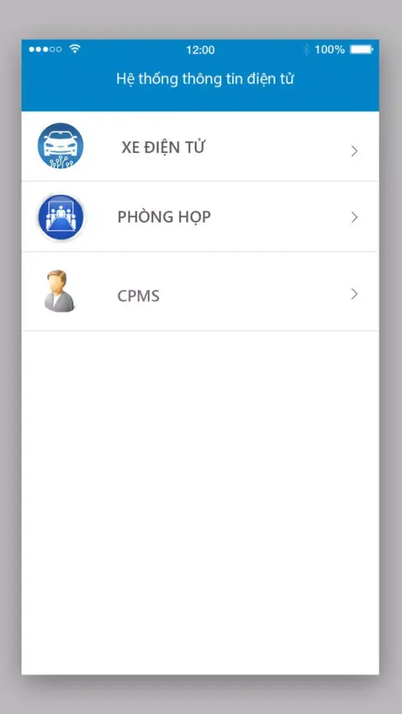 ภาพหน้าจอของ BSR’s iPortal