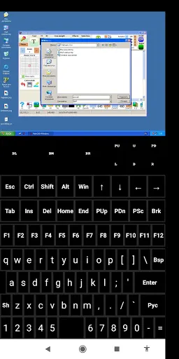 BroKB keyboard DosBox/LBochs स्क्रीनशॉट