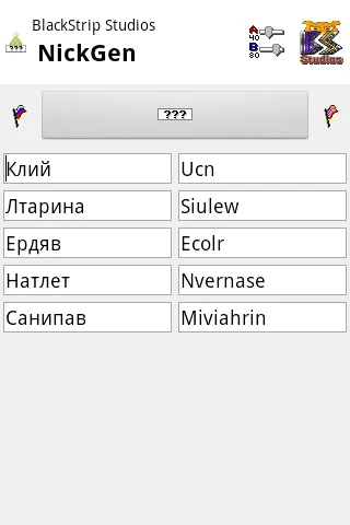 NickGen nick generator Screenshots