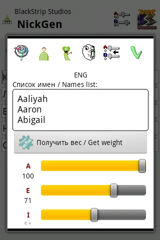 NickGen nick generator Screenshots