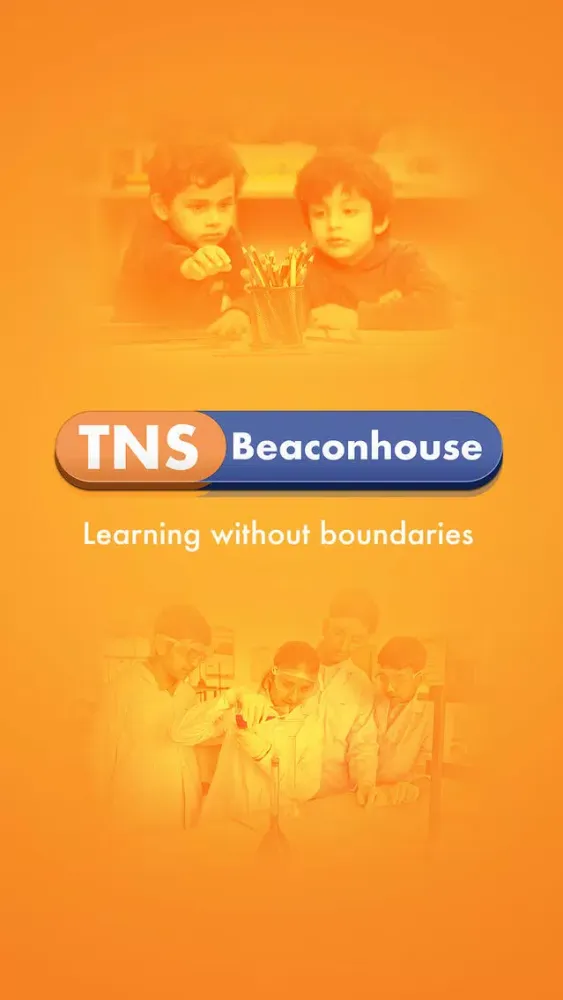 TNS LMS应用截图