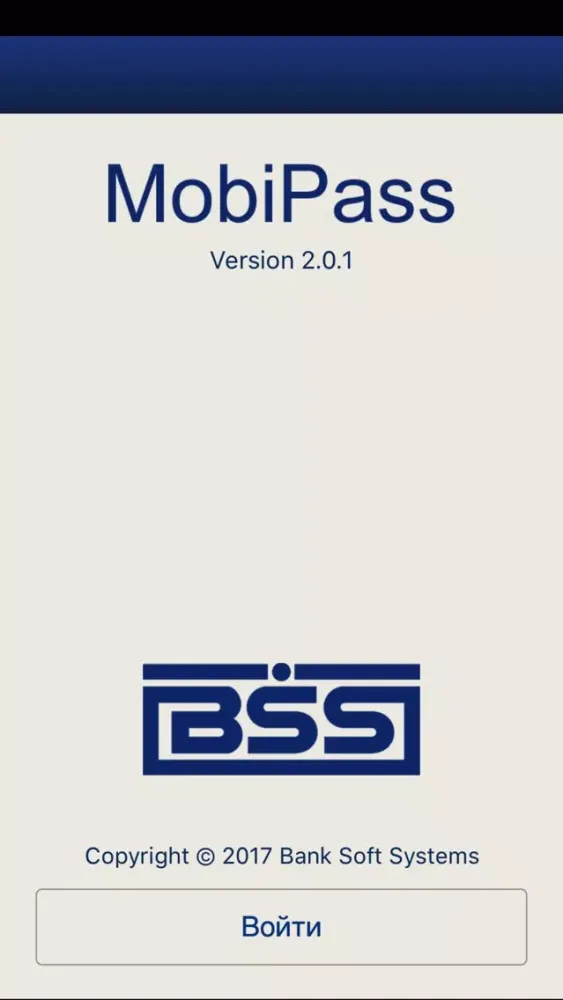 BSS Mobipass应用截图