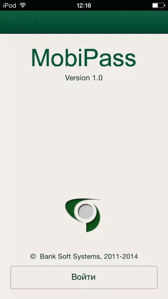 BID MobiPass سکرین شاٹس