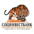 СИБ-mobile