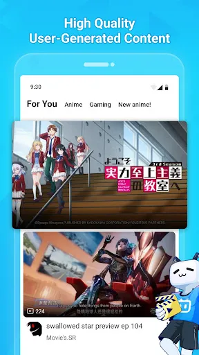 ภาพหน้าจอของ BiliBili - HD Anime, Videos