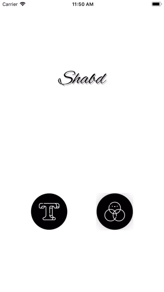 Tangkapan layar Shabd